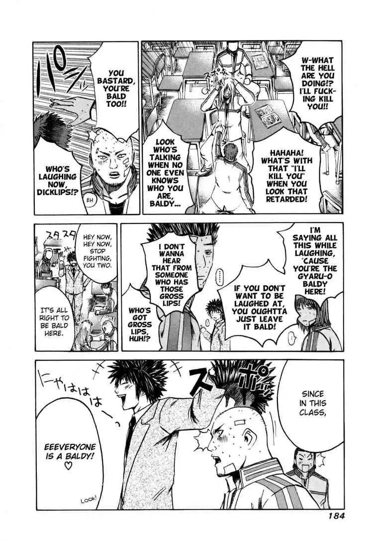 Kamen Teacher Chapter 8 4